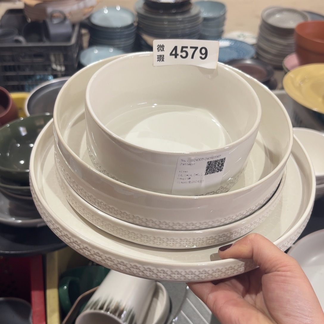 陶瓷4579 微瑕陶瓷餐具4个