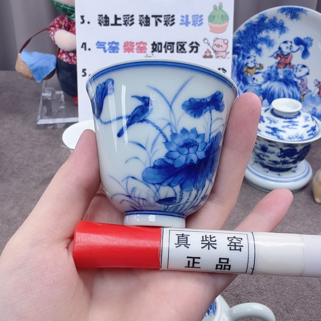 杯陶瓷制品和各种材料中