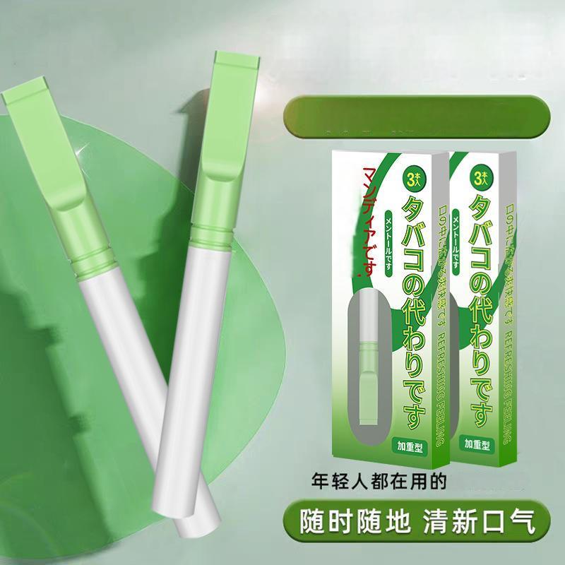 卖爆了！正品便携吸棒薄荷味清凉代替品缓解辅助JMZB