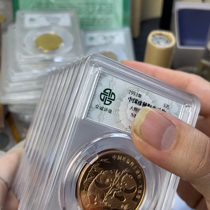 其他普通金属珍稀动物十个一套 有油