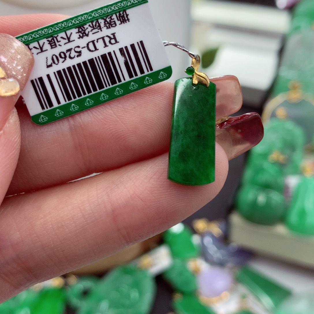 翡翠吊坠(不含链)18K金镶嵌