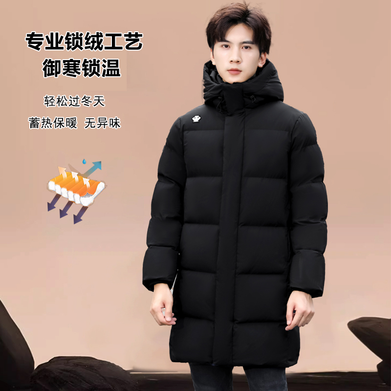 雪凤九羽绒服女款冬新款中长款羽绒服加厚户外抗寒时尚共青城防风
