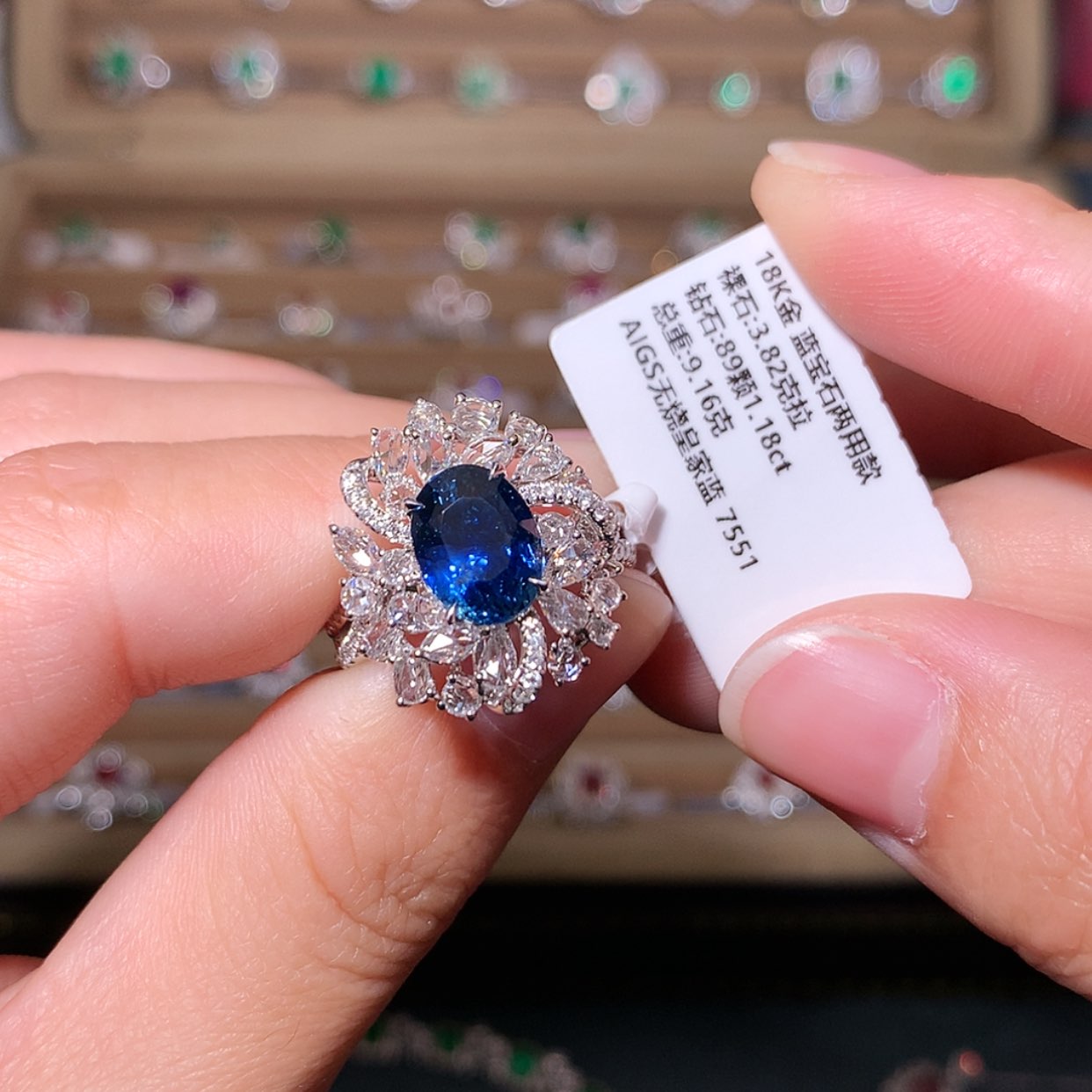 【闪购商品】蓝宝石戒指18K金镶嵌