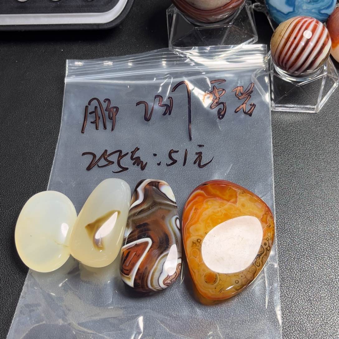 未镶嵌玛瑙玛瑙/玉髓用****岩
