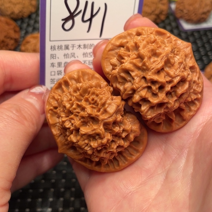 文玩核桃把件49官帽841