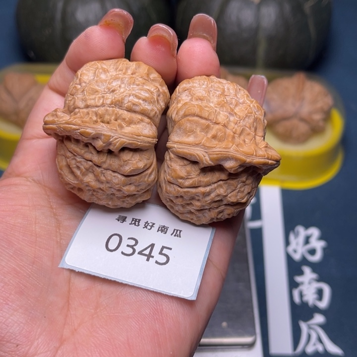 把件文玩核桃南瓜墩44-0345
