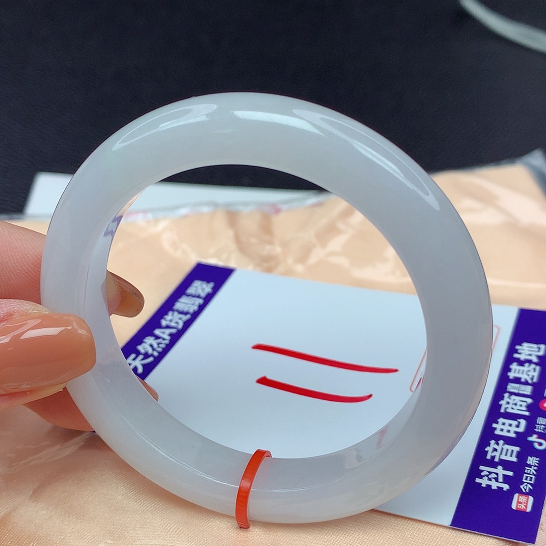 【闪购商品】翡翠手镯未镶嵌翡翠