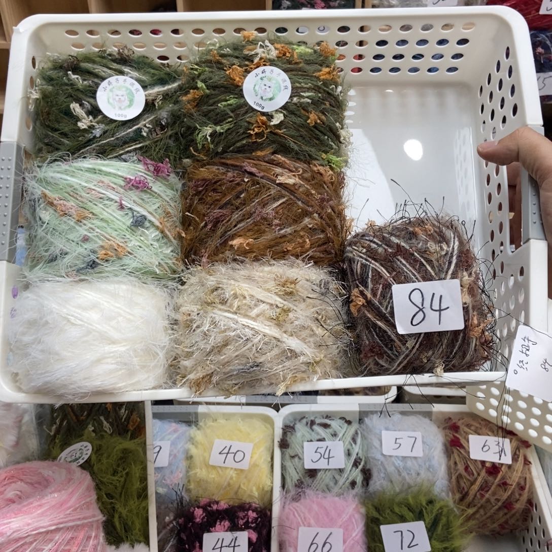 织绣手混线闪拍链接