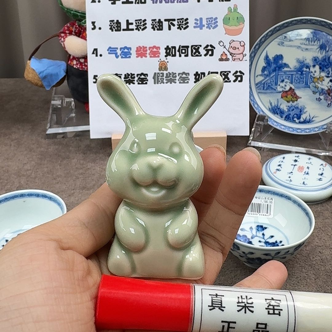 陶瓷艺术设计中心