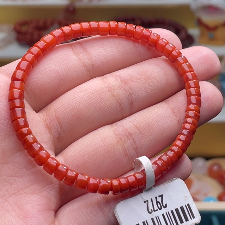 南红玛瑙火焰红 4+ 2972未镶嵌