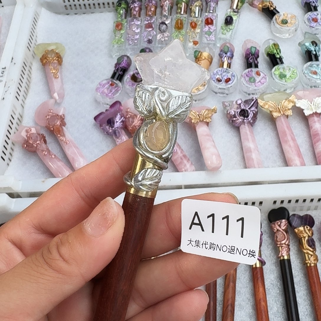 刺***)未镶嵌手链烟晶111