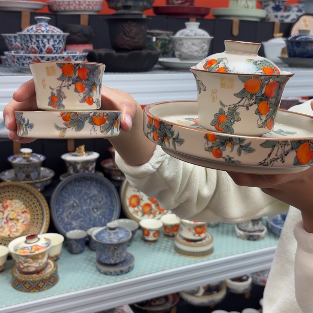 悬停盖碗盖碗盖碗