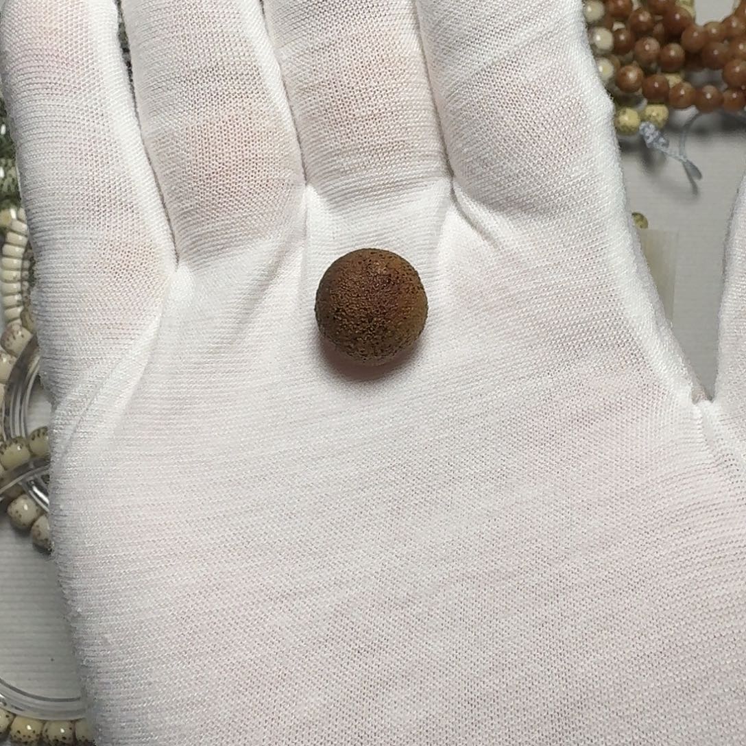 星月菩提手串原生态石玉料星月菩提