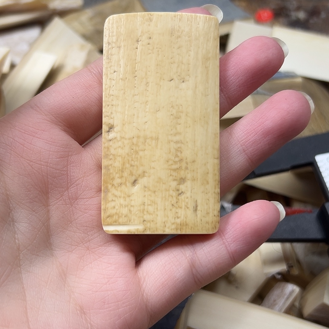 手串/手链/手镯猛犸象牙猛犸原材料边角料大块料