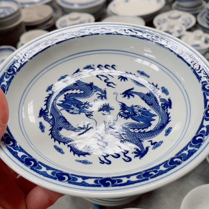 青花玲珑8寸复边盘双龙戏珠