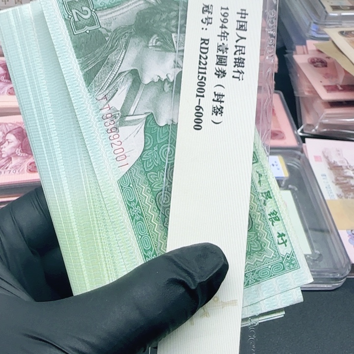 JT93992001一刀一刀一刀