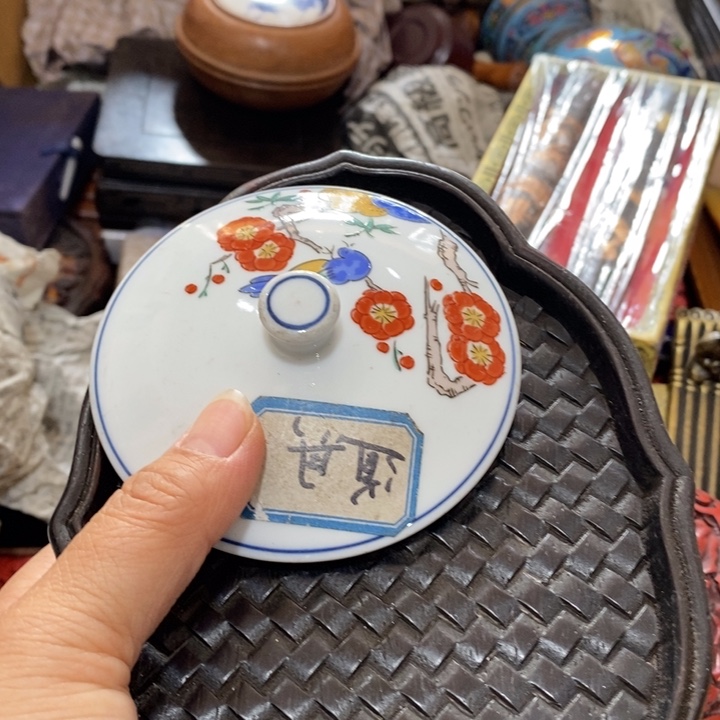 紫砂陶瓷艺术陶瓷艺术