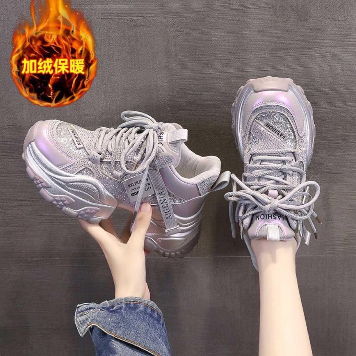 【新款-高帮】今年流行老爹鞋女款2025新款秋冬黑色爆款鞋运动鞋