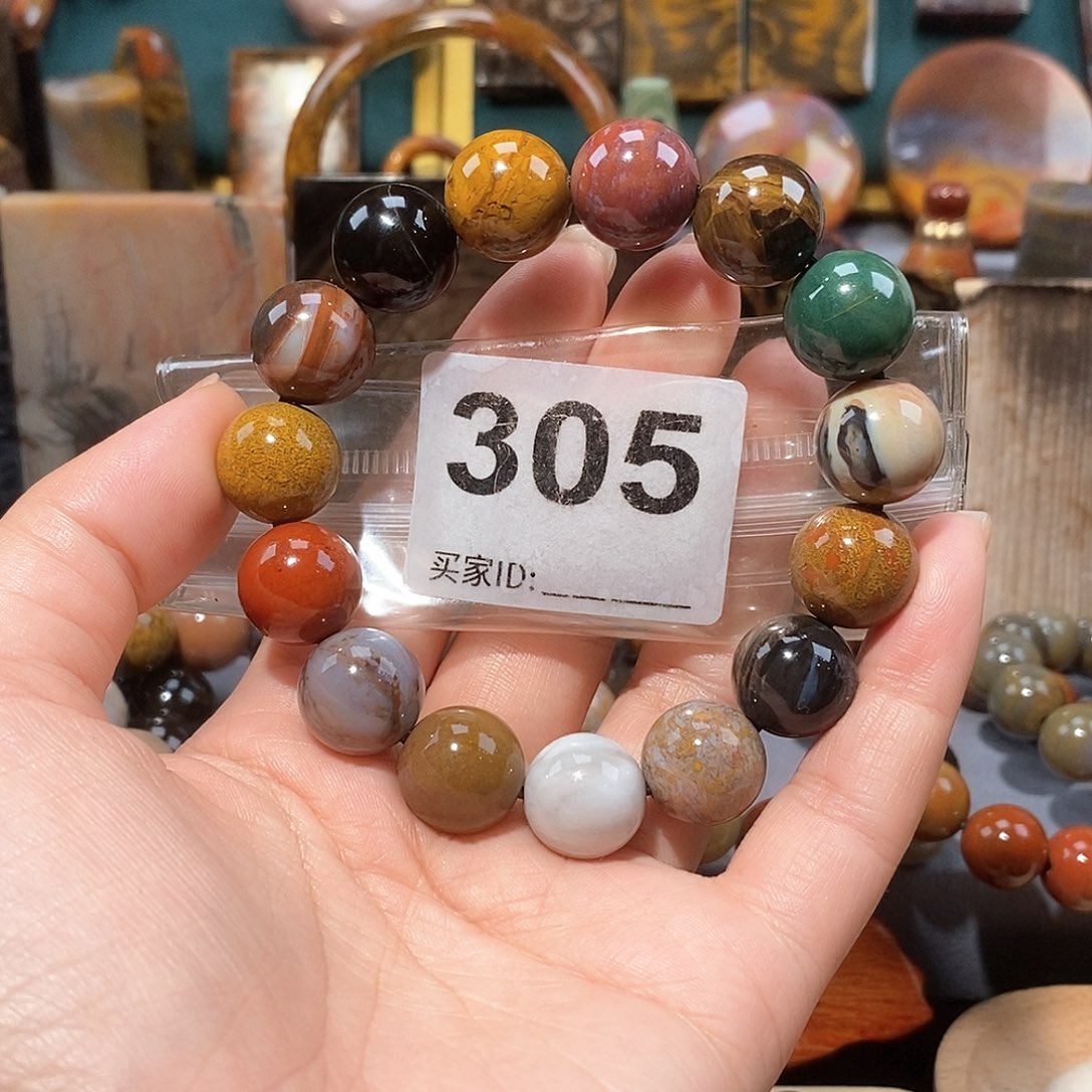 硅化玉天然北票硅化玉手串未镶嵌天然北票硅化玉手串