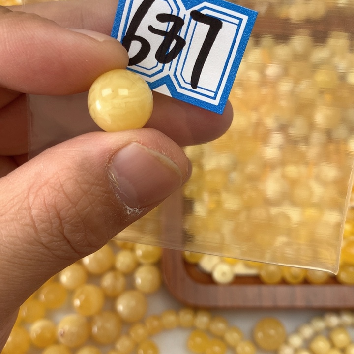 裸石琥珀未镶嵌13.1