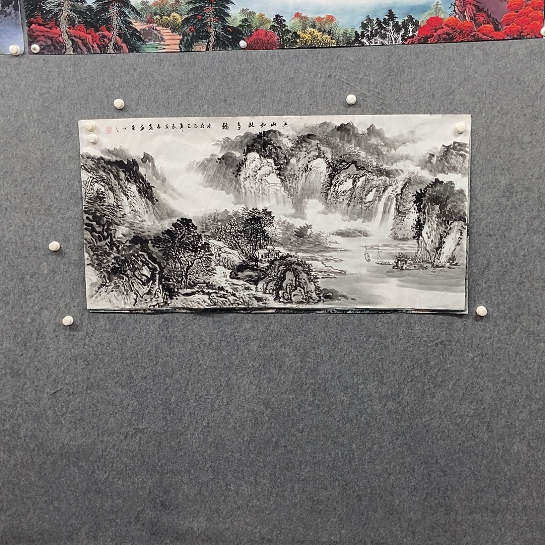 ****上国画四尺山水一副