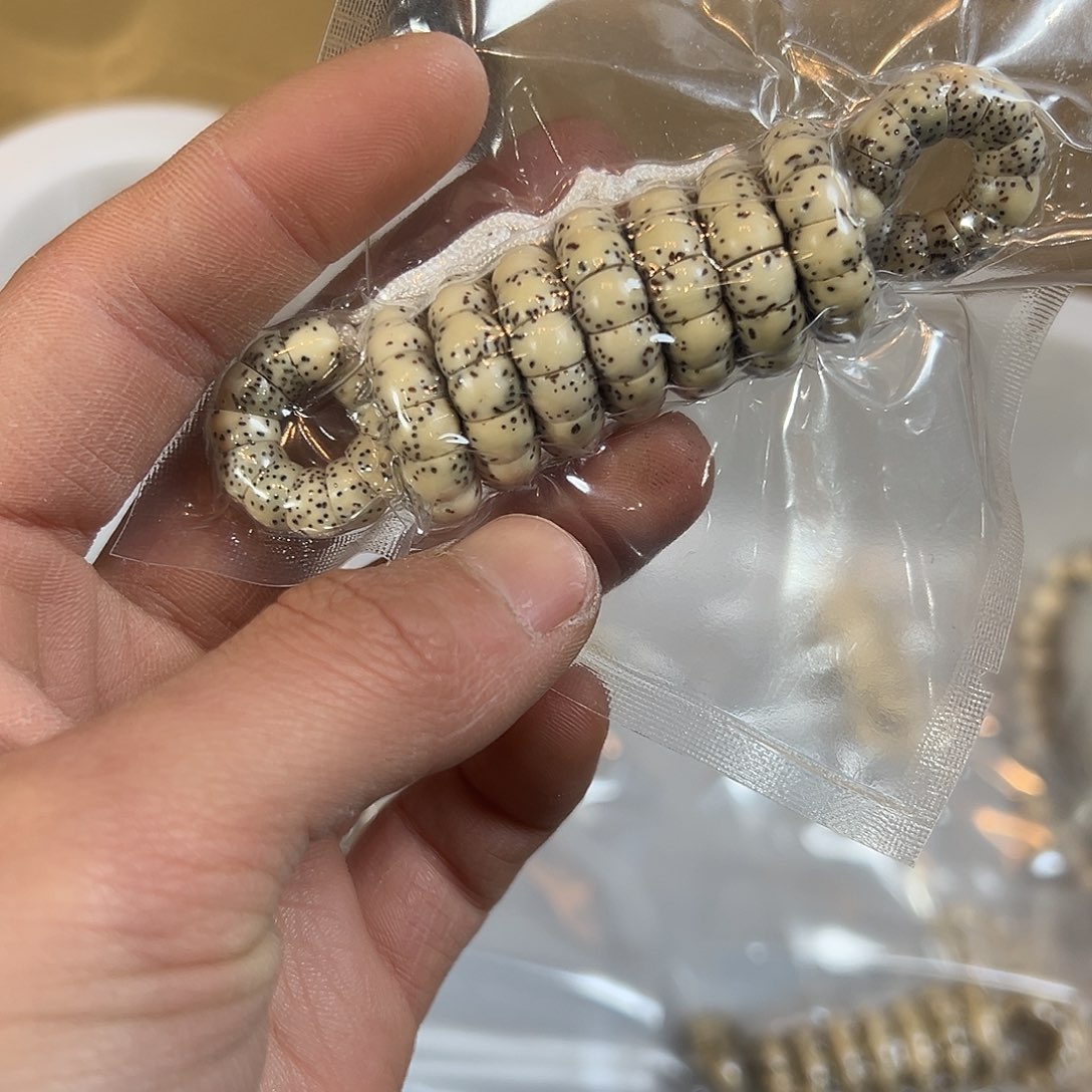 星月菩提吊坠7的大肠微氧化，156