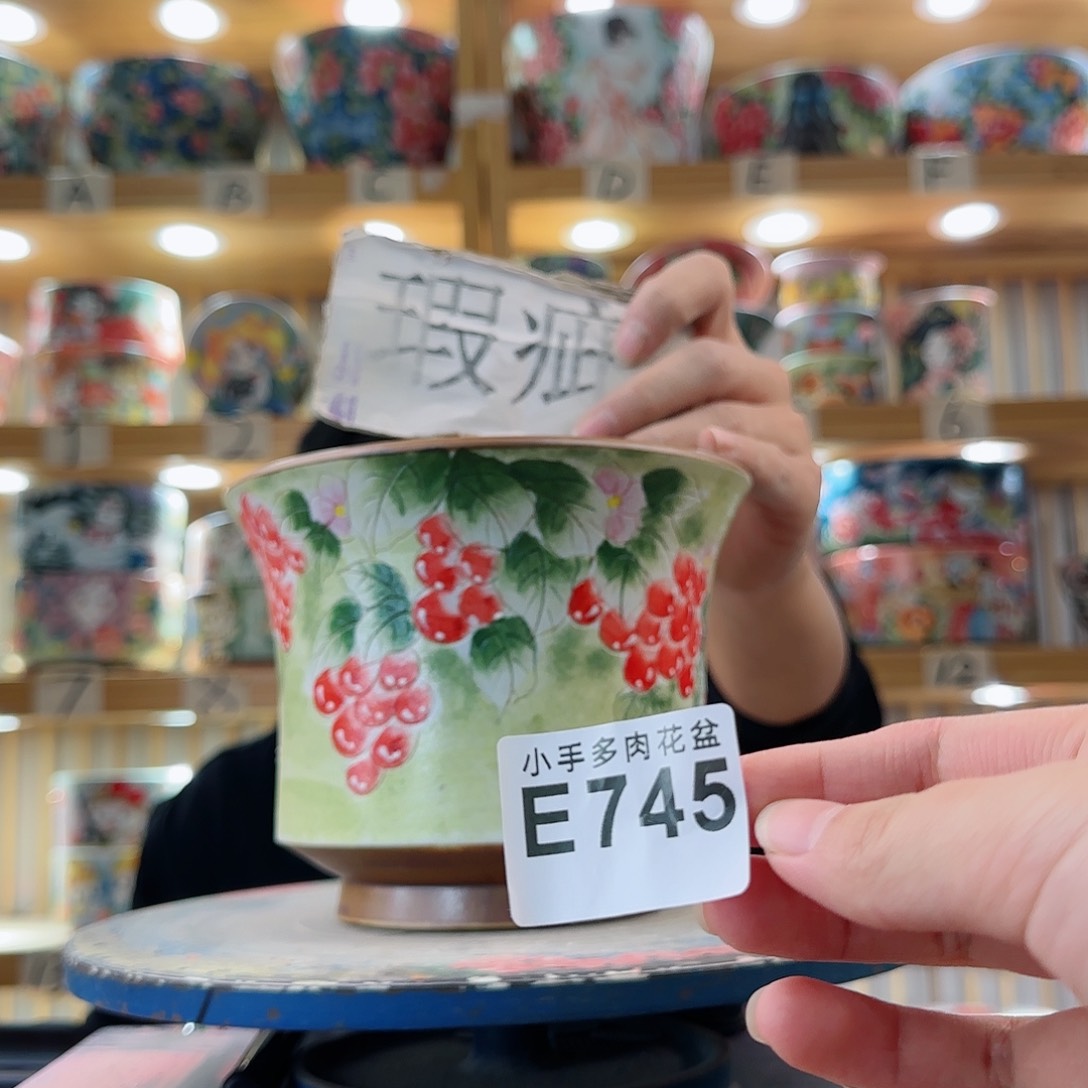 罐微瑕微瑕微瑕微瑕