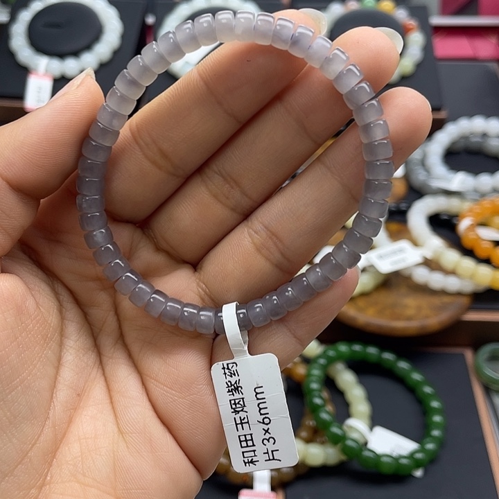 梅***和田玉未镶嵌手串