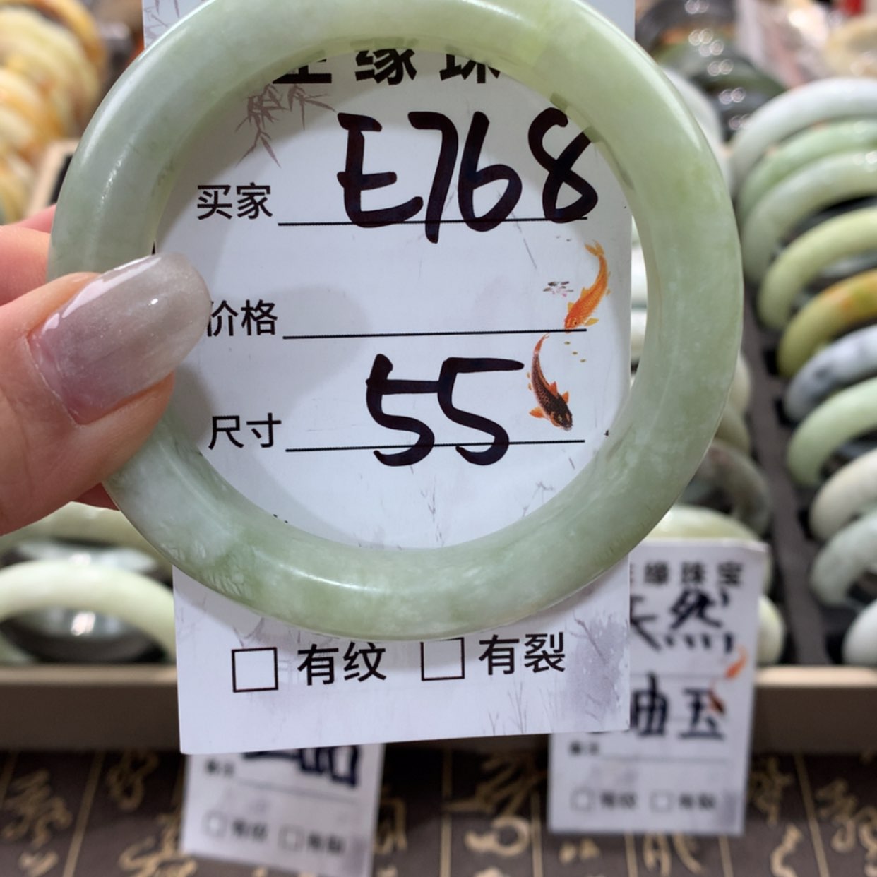 【闪购商品】蛇纹石玉手镯未镶嵌