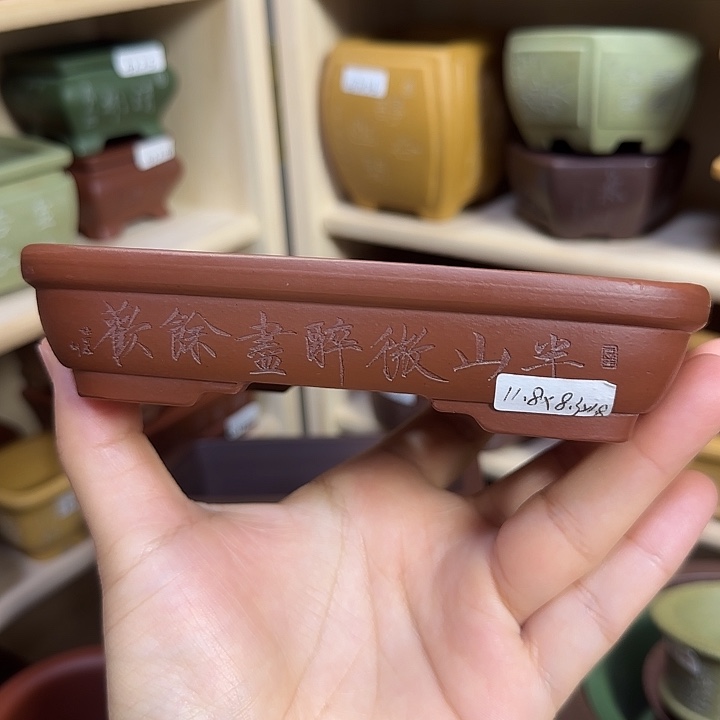 宜兴紫砂自产自销