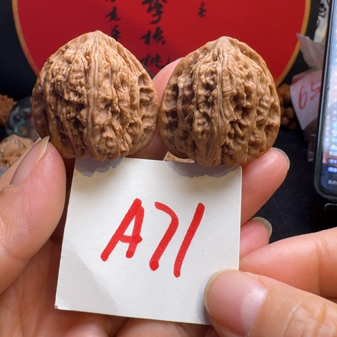 文玩核桃把件35矮密