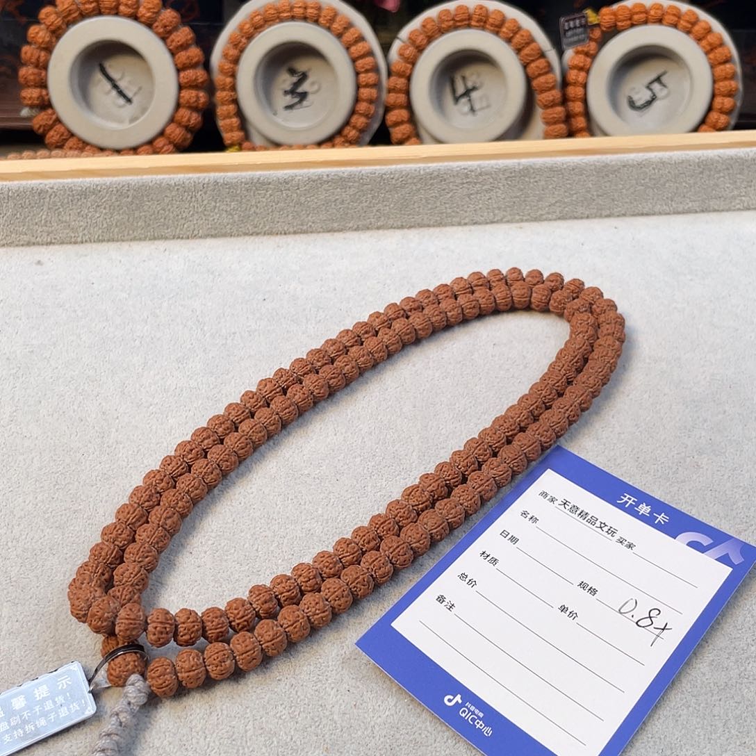 金刚菩提吊坠猛定制老树王