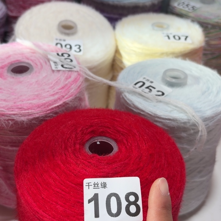 108云锦新品2斤福利