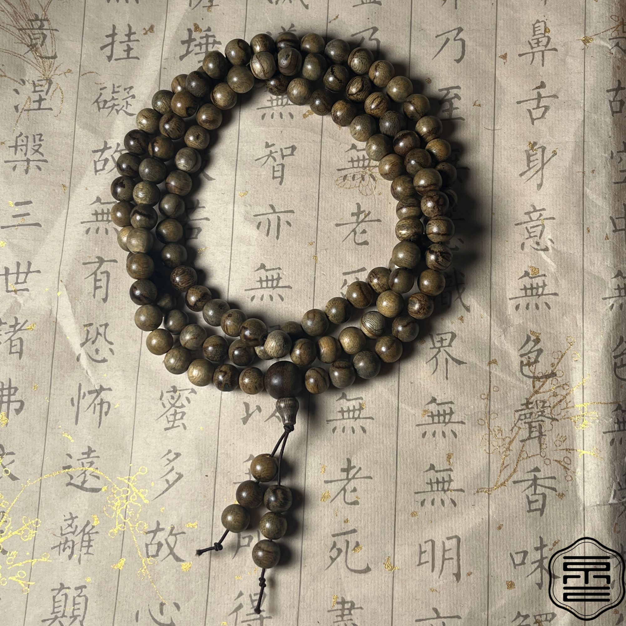 沉香越南顺化土沉手串8mm108多圈沉香手串虎斑纹