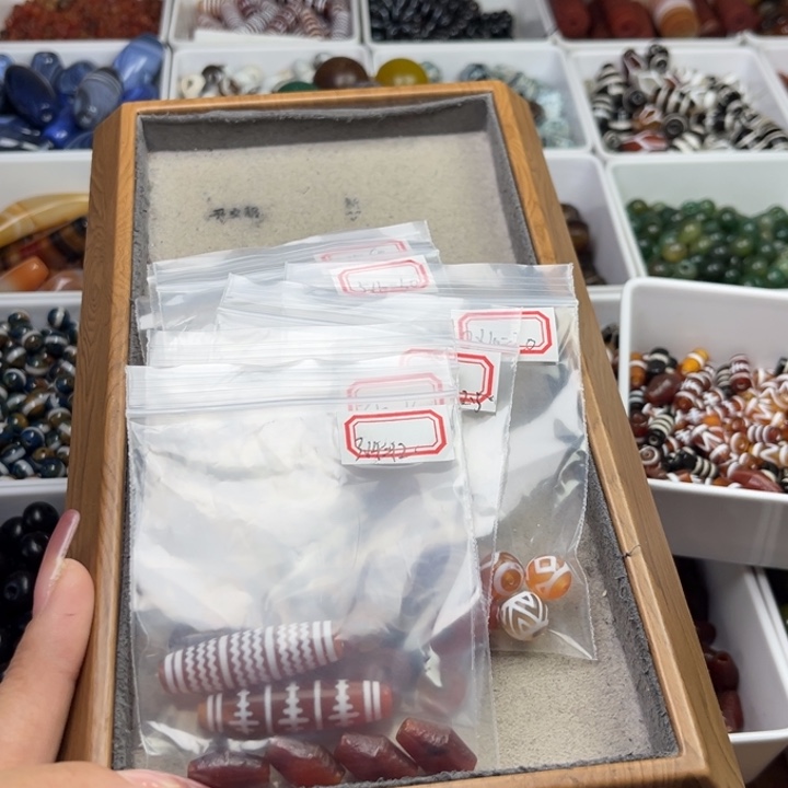 爱***芬琉璃非金属自选196退货不满百补运费