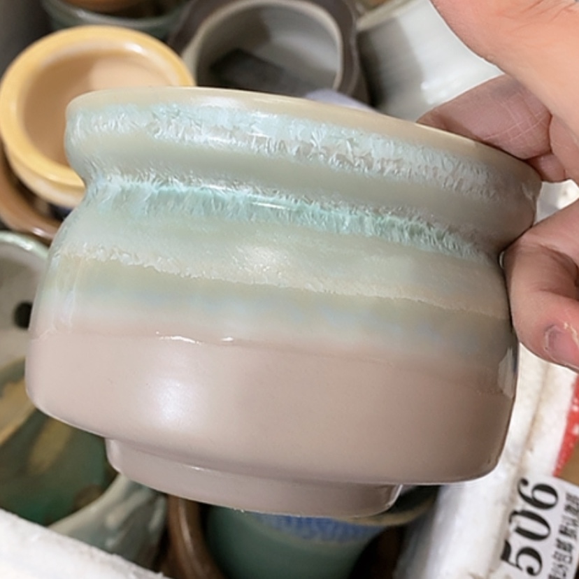 【闪购商品】红陶口11.5