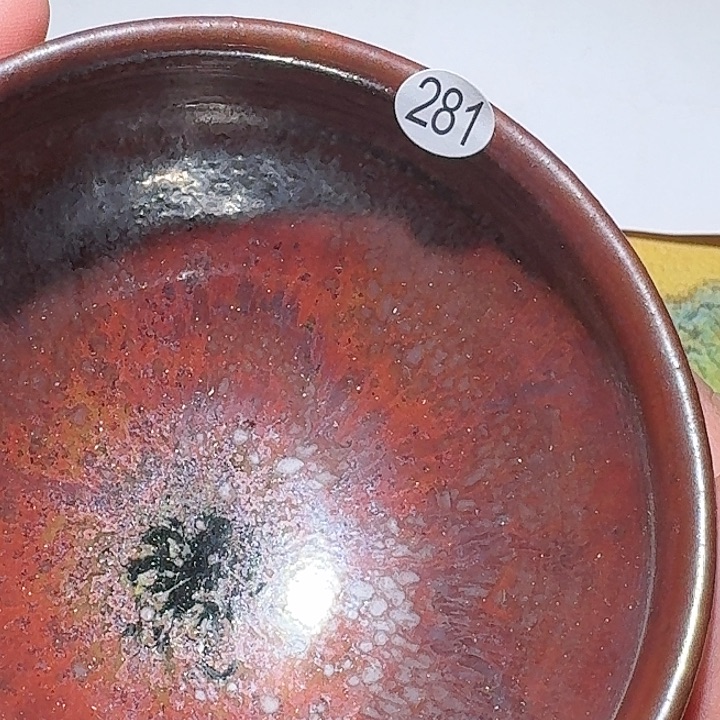 茶盏我们的目标是成为