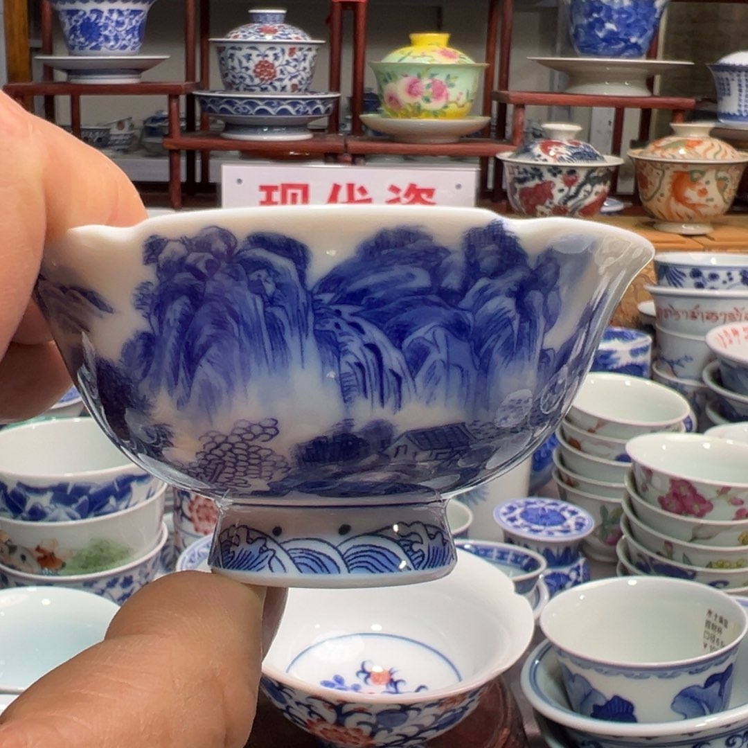 景德镇陶瓷研究所