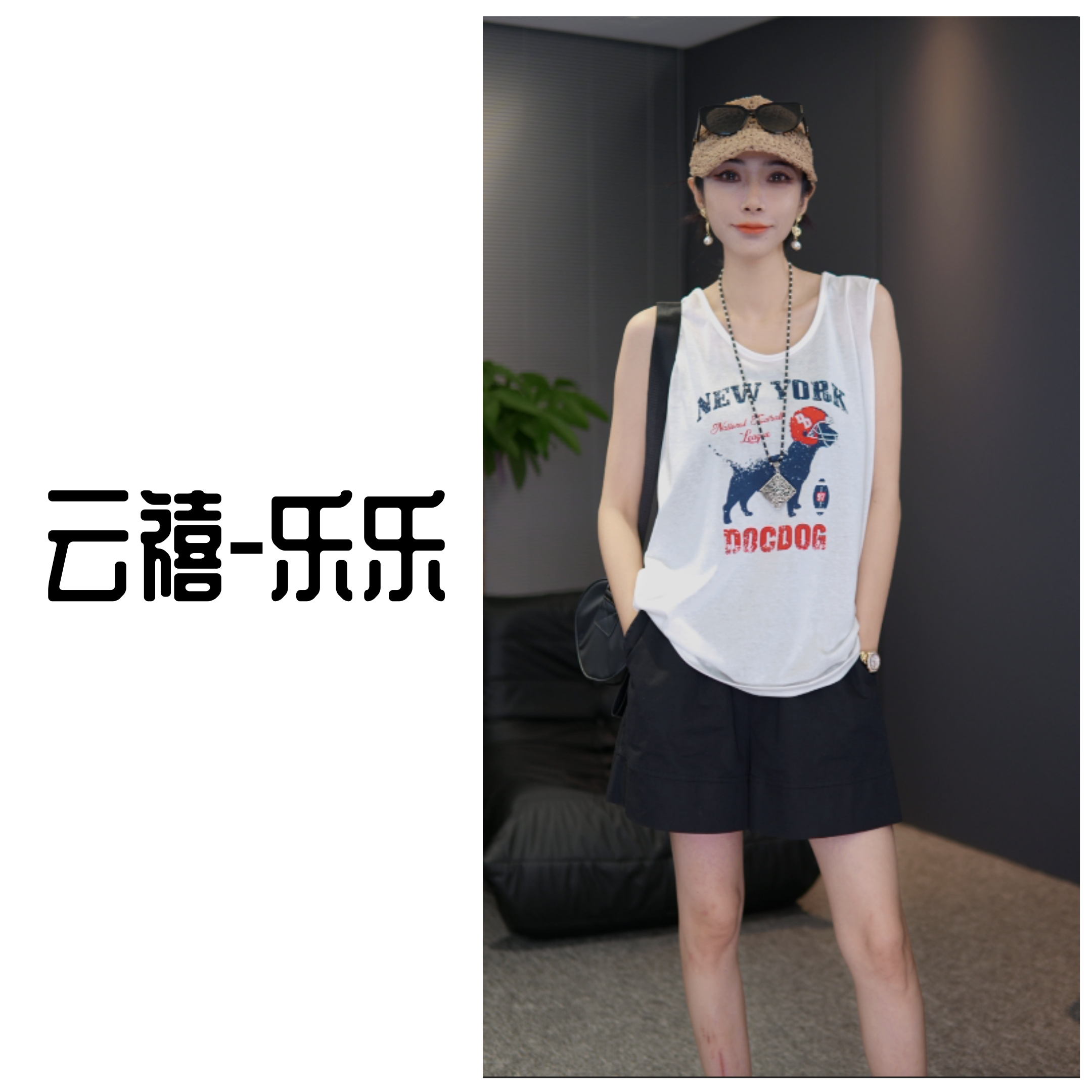 7338-1休闲通勤宽松欧货新款卡通狗无袖背心潮流百搭可单穿女夏季