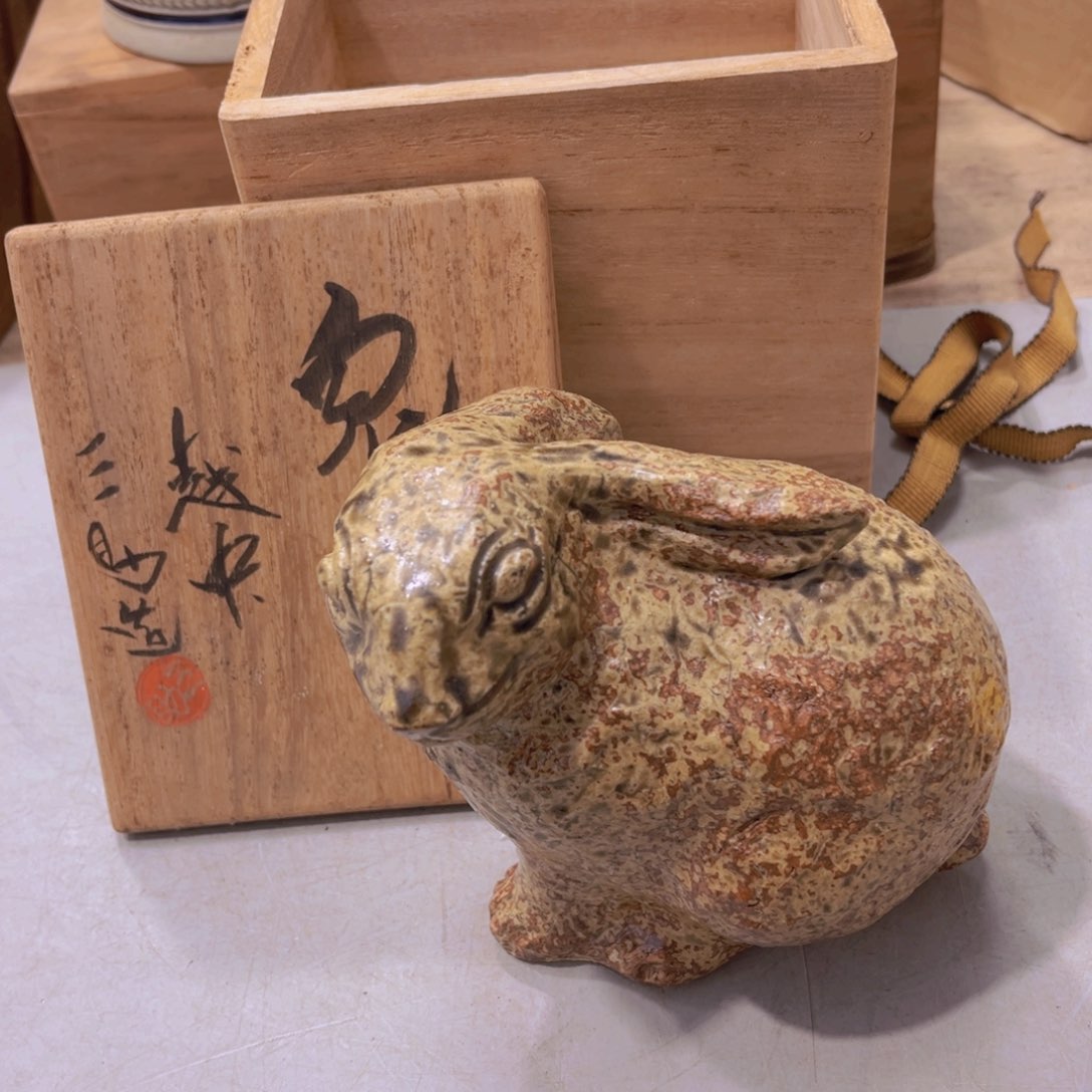 壶哈哈哈哈，拆哈哈