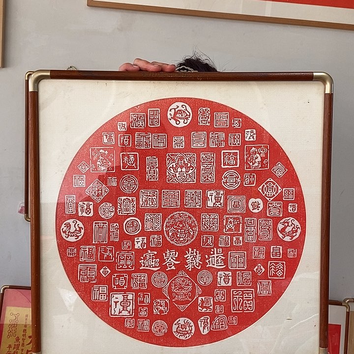 国画99999999999999999999