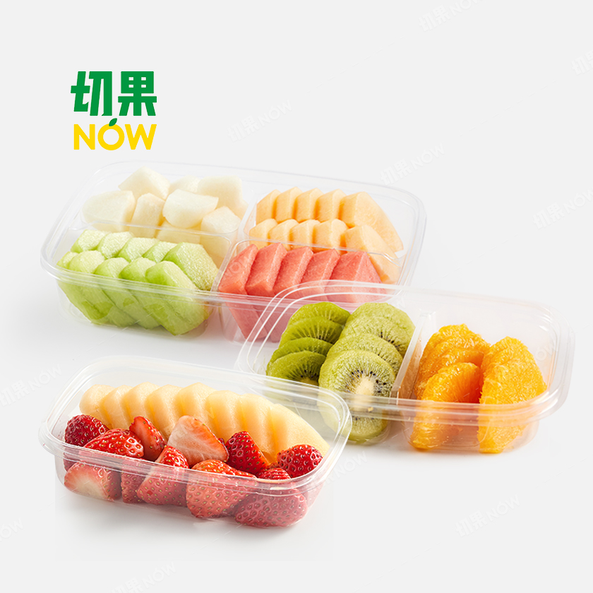 果切【自选三盒】超值果切套餐