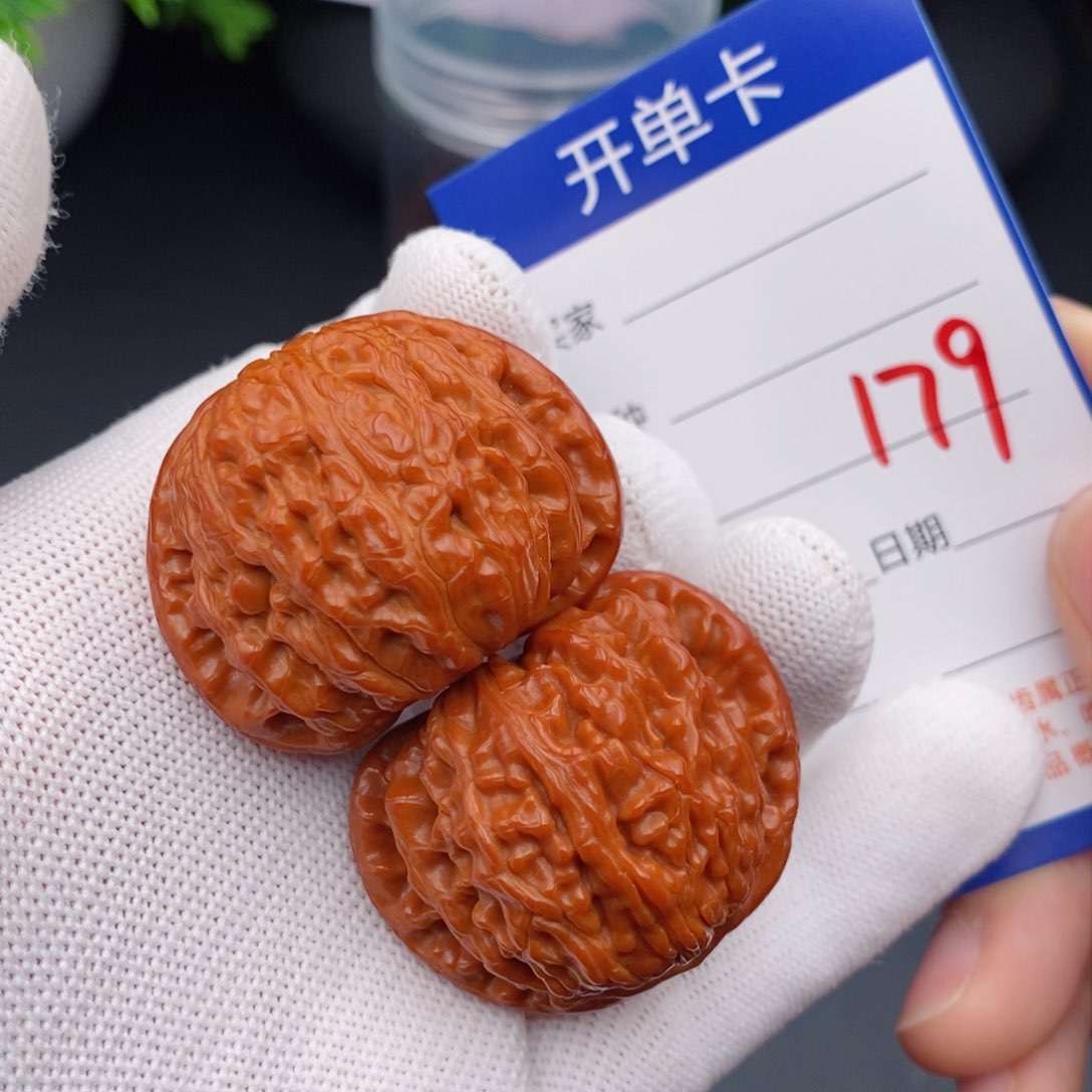 文玩核桃把件39球白179