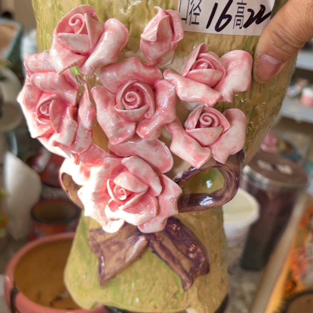 满20飞花盆爱退款拉黑