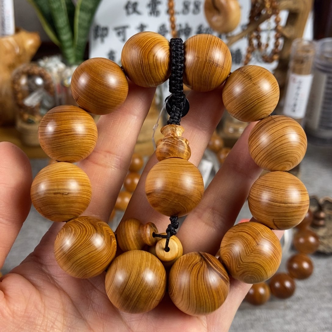 柏木（崖柏）手串/手链北太行高崖黑油骨料20天然微 放漏价