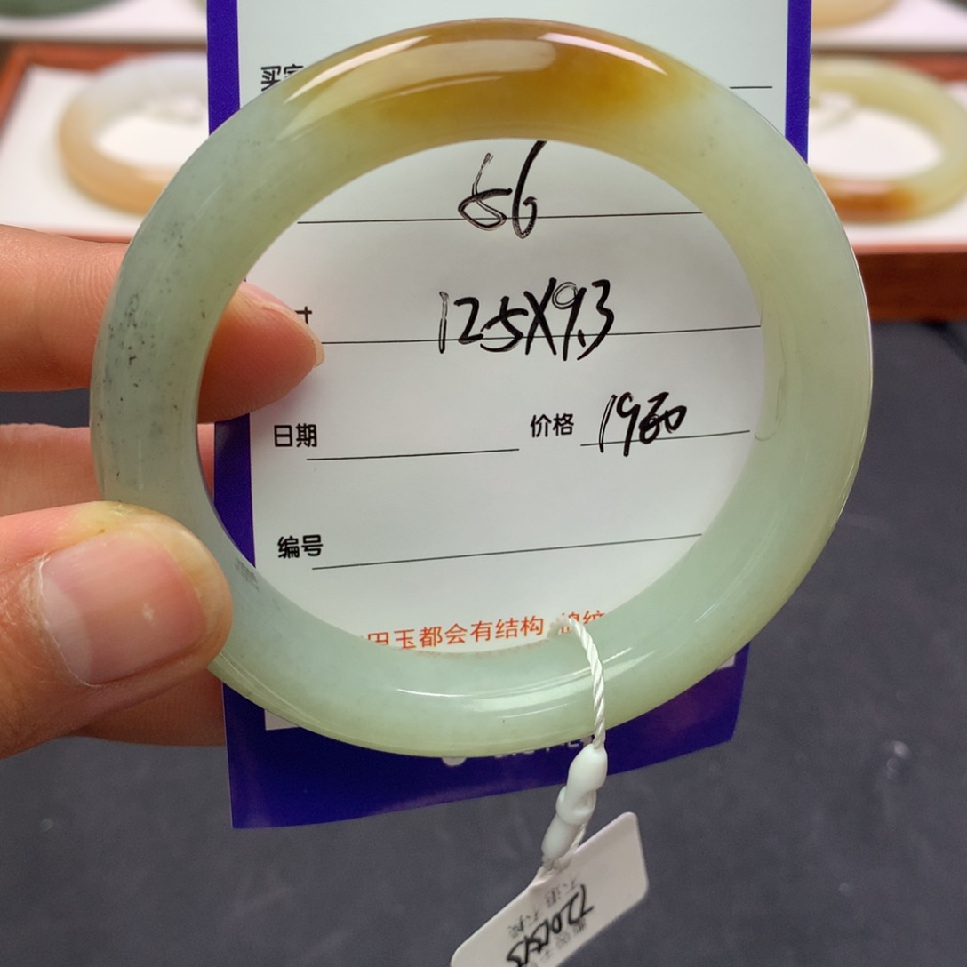 和田玉手镯未镶嵌沙**鹰