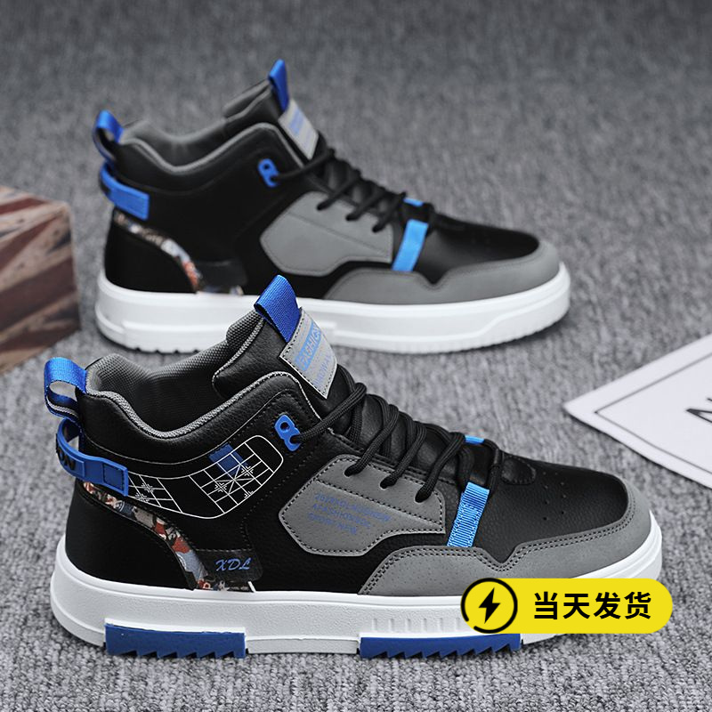 正品帆布高帮春季男鞋2025新款夏季男士布鞋运动休闲小白板鞋百搭