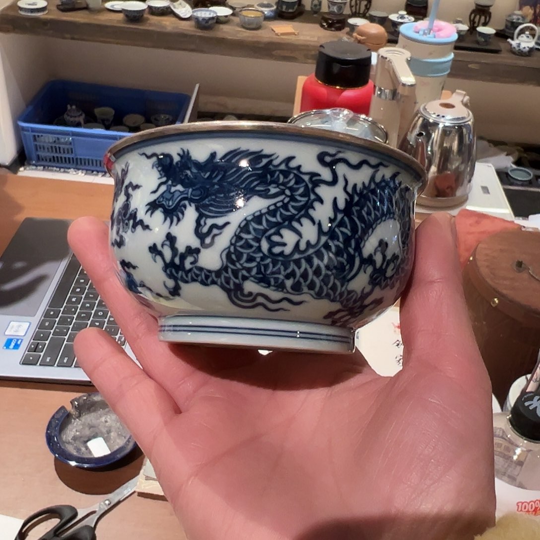 钟家窑柴窑包银边杯杯