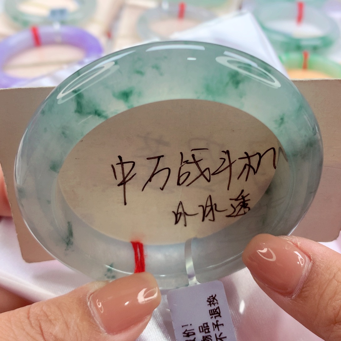 翡翠手镯未镶嵌师妹