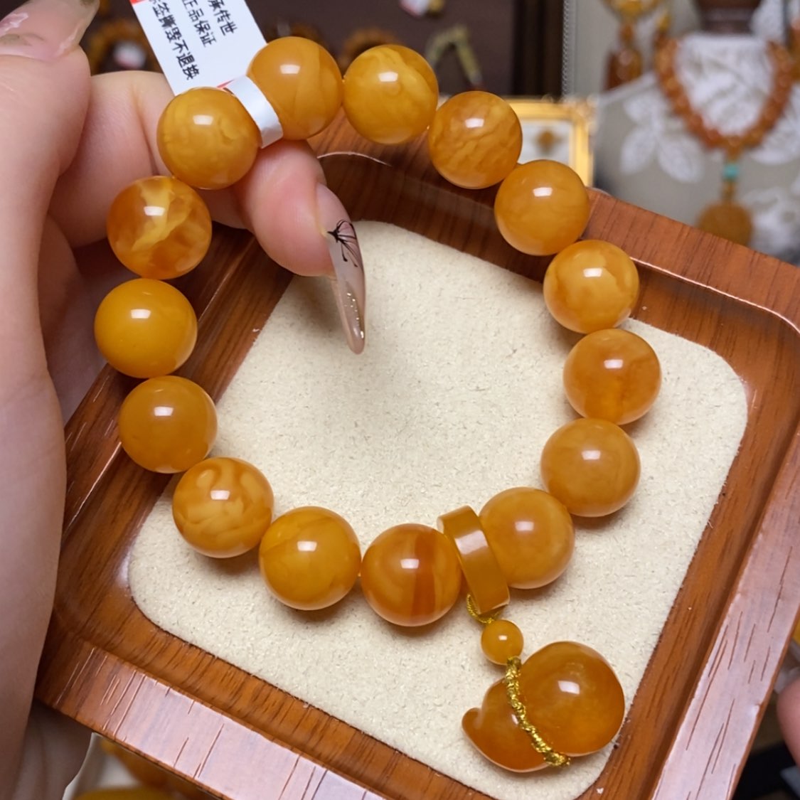 【闪购商品】手链蜜蜡未镶嵌